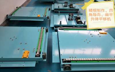 ʏ��ʏ���Ԅ�(d��ng)���O(sh��)��ĝ����Ј�(ch��ng)