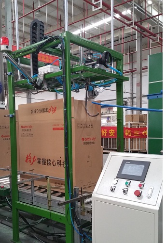 �Ԅӻ�����C�O��